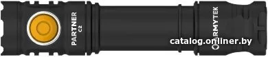Фонарь Armytek Partner C2 Magnet USB (белый свет)
