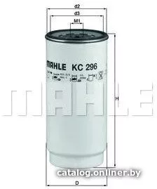 Топливный фильтр Mahle Knecht KC296D