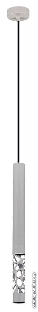 Подвесная люстра ST Luce Fizorio SL1577.503.01