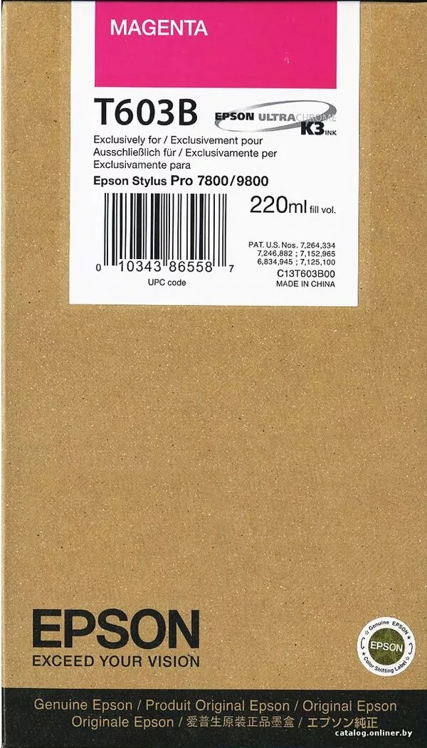 Картридж Epson C13T603B00