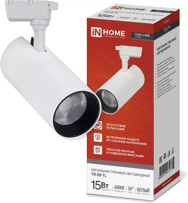 Трековый светильник In Home TR-08-TL 15Вт 4690612046143