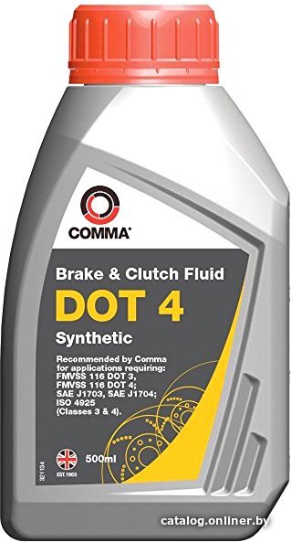Тормозная жидкость Comma DOT4 0.5л