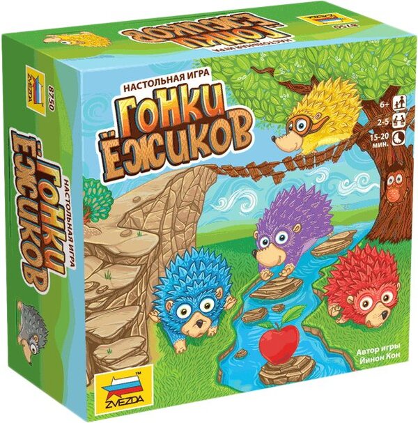 Детская настольная игра Звезда Гонки ёжиков