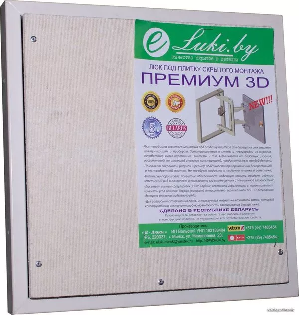 Люк Eluki Премиум 3D (60x60 см)