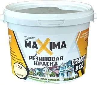 Краска Maxima 2.5 кг (№111 уголь)