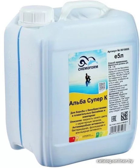 Химия для бассейна Chemoform Альба супер К 5л
