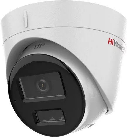 IP-камера HiWatch DS-I453M(C) (4 мм)