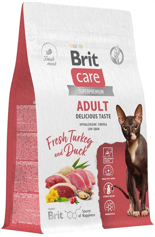Сухой корм для кошек Brit care Cat Adult Delicious Taste с индейкой и 