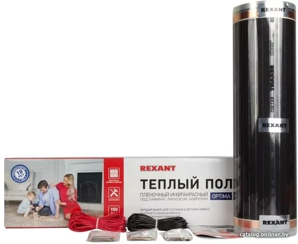Инфракрасная пленка Rexant Optima 150 7 кв.м. 1050 Вт