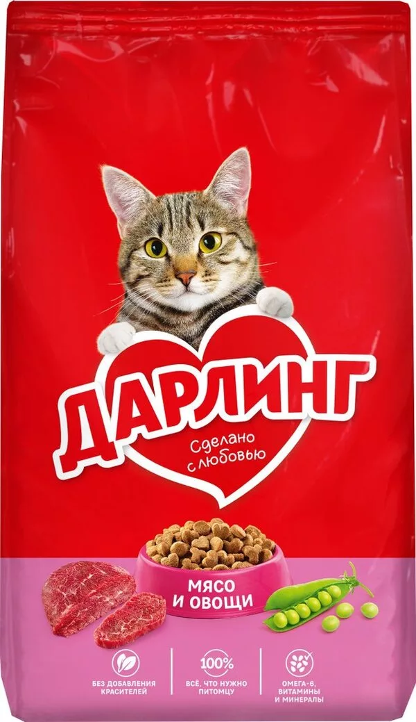 Сухой корм для кошек Дарлинг с мясом и овощами 1.75 кг