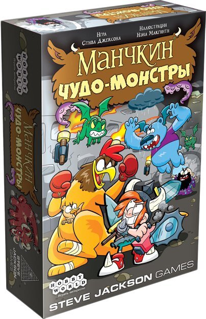 Настольная игра Мир Хобби Манчкин: Чудо-монстры
