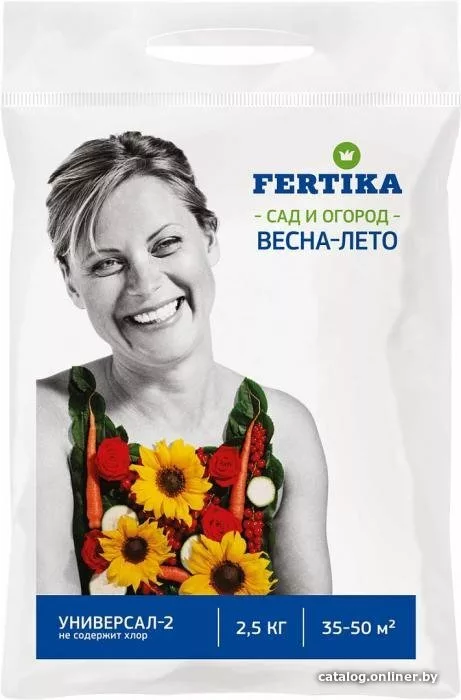 Удобрение Fertika Универсал-2 NPK 12:8:14+микро весна-лето 2.5 кг