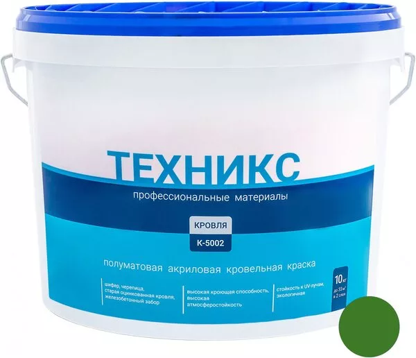 Краска Техникс Для кровли К-5002 10 кг (зеленый)