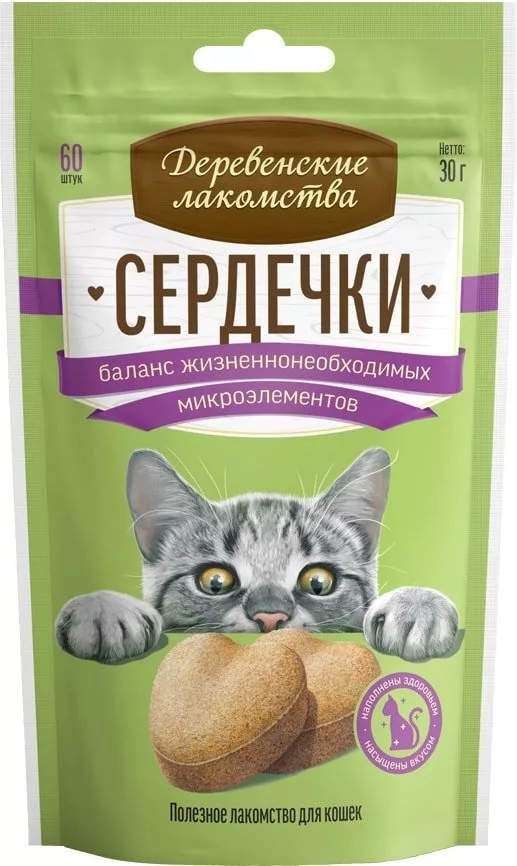 Лакомство для кошек Деревенские лакомства Сердечки для баланса микроэл