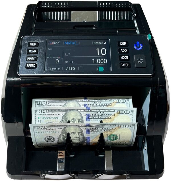 Счетчик-сумматор Native NV-2300 (2CIS)