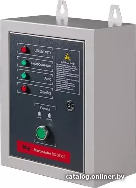 Блок автоматики Fubag Startmaster BS 6600 D