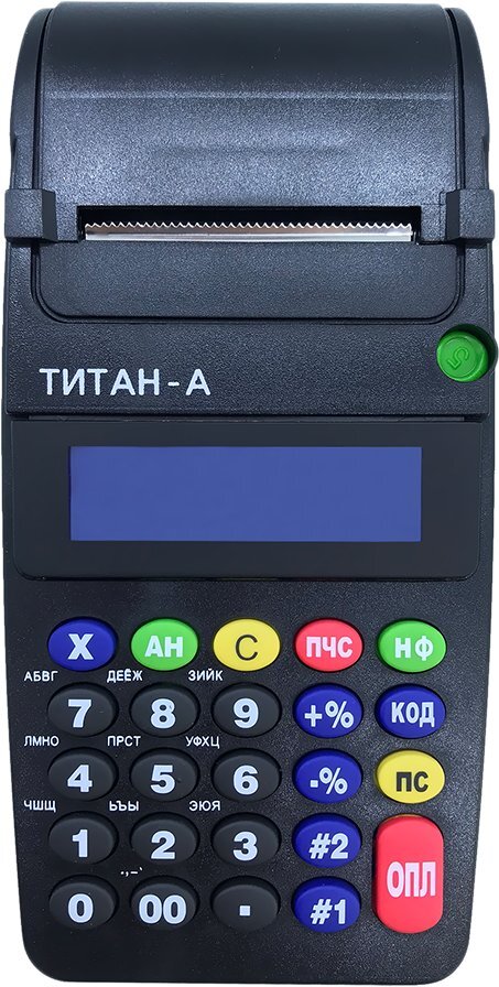 Автономный (портативный) кассовый аппарат Авто-Комби Титан-А, встроенн