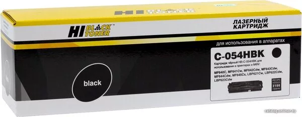 Картридж Hi-Black HB-054HBK (аналог Canon 054H Black)