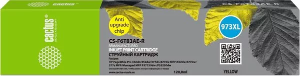 Картридж CACTUS CS-F6T83AE-R