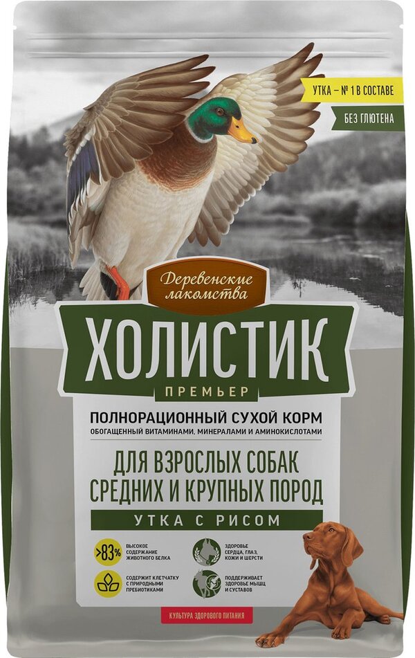 Сухой корм для собак Деревенские лакомства Холистик Премьер. Утка с ри