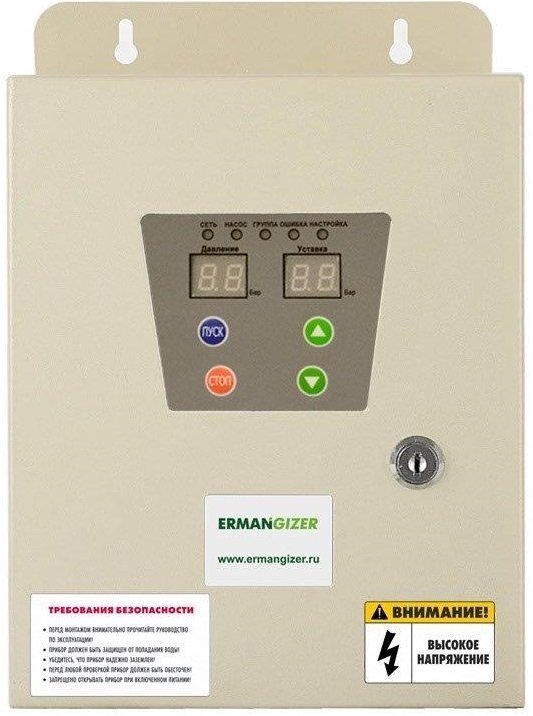 Частотный преобразователь Ermangizer ER-G-220-04 (2.2 кВт)