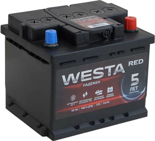 Автомобильный аккумулятор Westa 6СТ-50 VLR Euro низкий (50 А·ч)