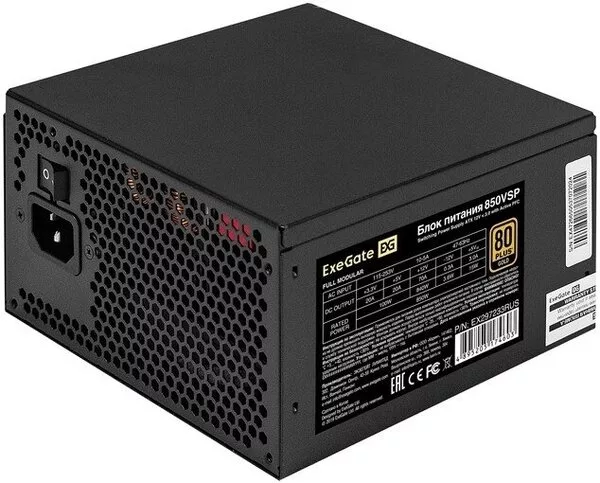 Блок питания ExeGate 850VSP FС EX297233RUS