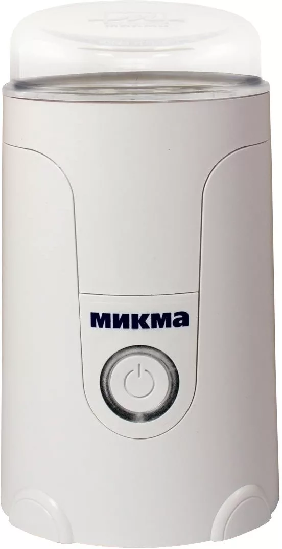 Электрическая кофемолка Микма ИП-33 (белый)