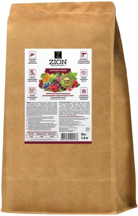 Удобрение Zion для плодово-ягодных (крафтовый мешок, 3.8 кг)