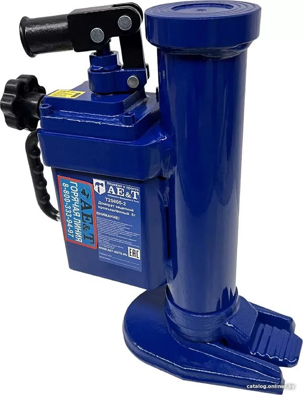 Низкоподхватный домкрат AE&T T20605-2 5т