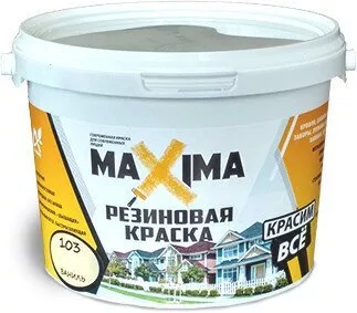 Краска Maxima резиновая 11 кг (№108 Керамика)