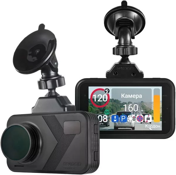 Видеорегистратор-навигатор-радар детектор (3в1) Roadgid Premier 4 (set