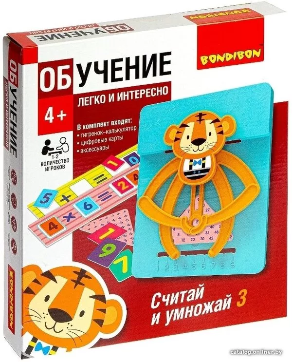 Развивающая игра Bondibon Считай и умножай 3 (тигр)
