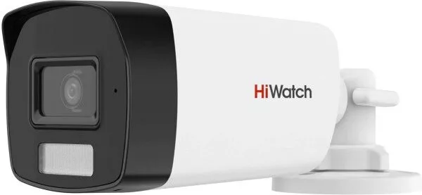 CCTV-камера HiWatch DS-T520A (2.8 мм)