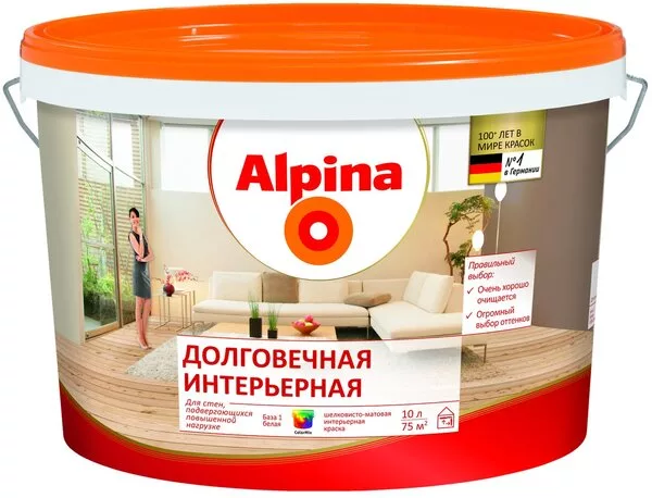 Краска Alpina Долговечная интерьерная. База 1 (2.5 л, белый)