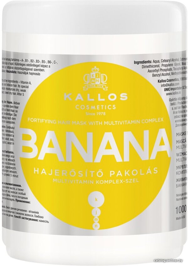 Маска Kallos Cosmetics KJMN банановая с мультивитаминным комплексом 10