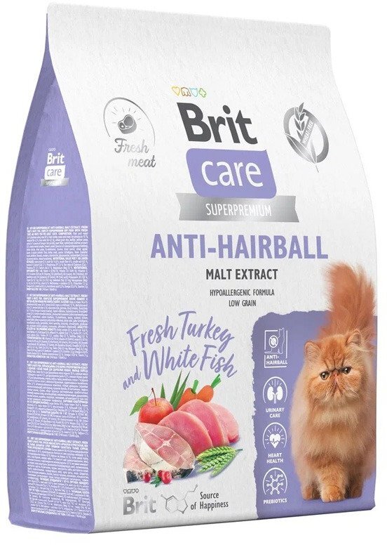 Сухой корм для кошек Brit Care Superpremium Anti-Hairball с белой рыбо