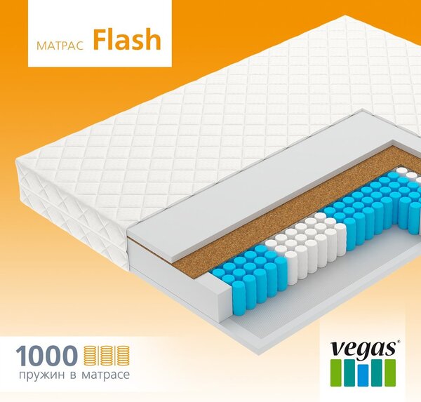 Матрас Vegas Smart Flash 160x198