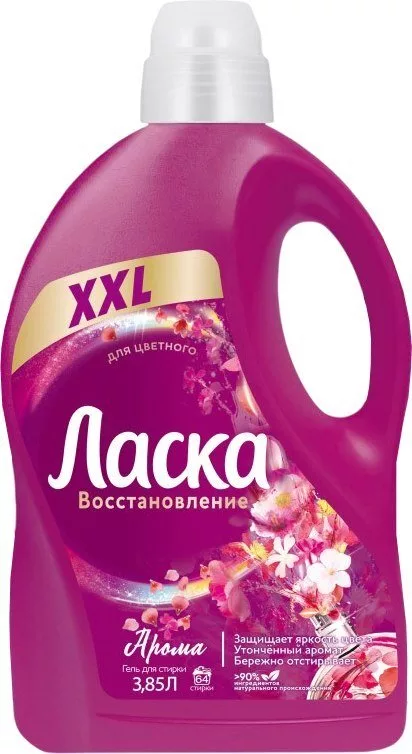 Гель для стирки Ласка Арома уход (3.85 л)