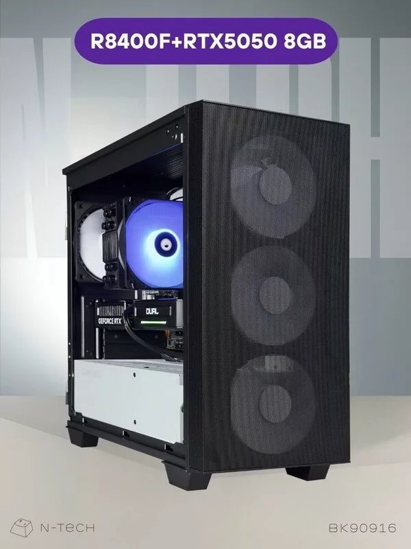 Компьютер N-Tech Air BK90916