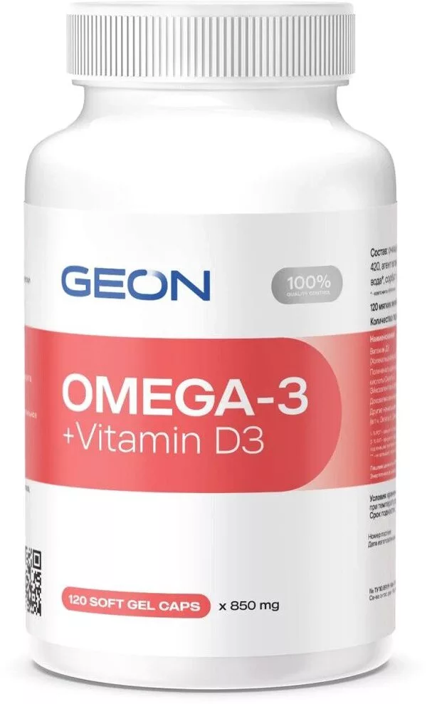 БАД Geon Omega 3 + D3 (120 капсул)