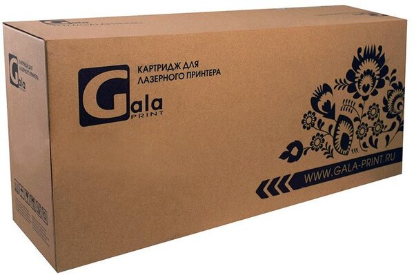 Картридж Gala-print GP-408278 (SP330L (аналог Ricoh 408278)