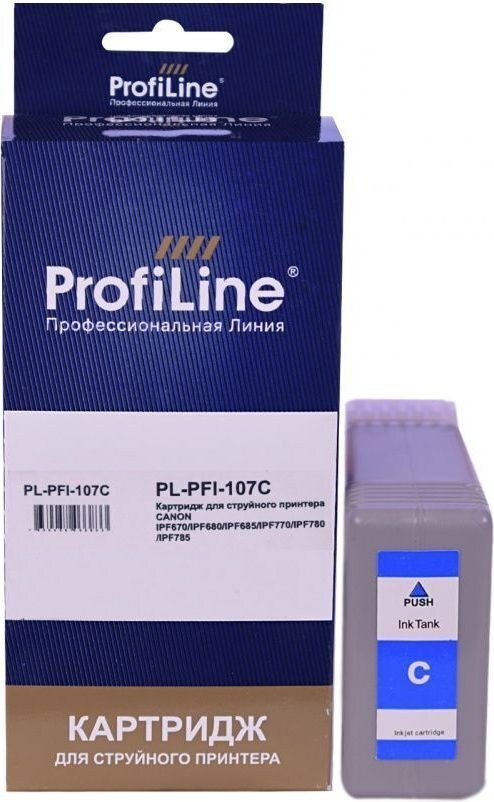 Картридж ProfiLine PL-PFI-107C (аналог Canon PFI-107C_C)