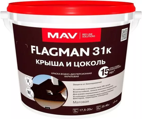 Краска MAV Flagman ВД-АК-1031К 11 л (графит)
