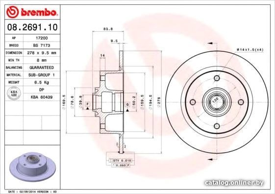 Brembo 08269110