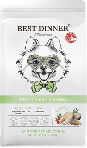 Сухой корм для собак Best Dinner Monoprotein Adult Mini Fish&Quinoa (4