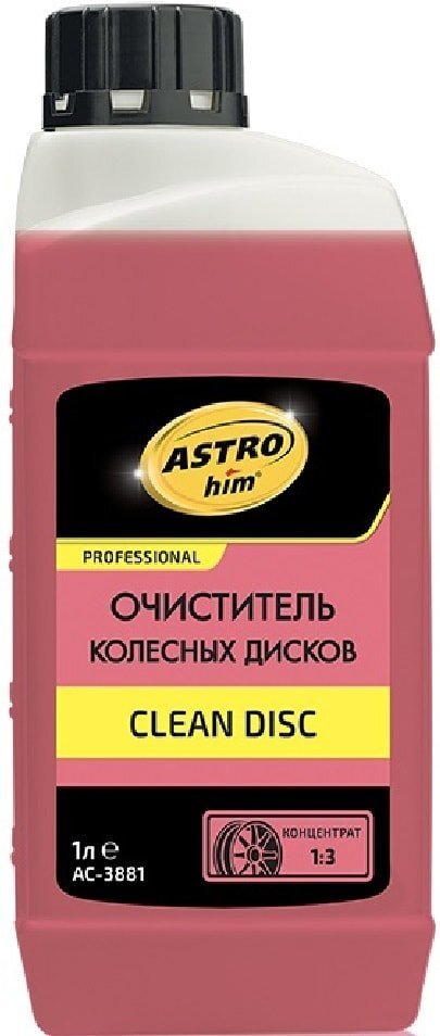 ASTROhim Очиститель колесных дисков 1л AC-3881