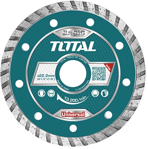 Отрезной диск алмазный  Total TAC2131253HT