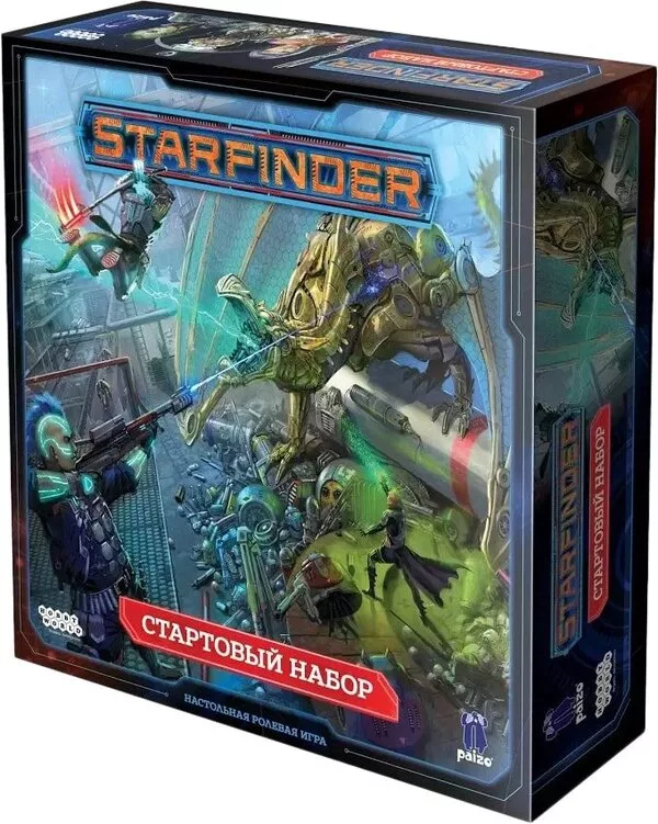 Ролевая игра Мир Хобби Starfinder. Настольная ролевая игра. Стартовый 