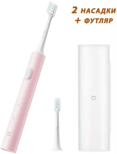 Электрическая зубная щетка Xiaomi Mijia Sonic Electric Toothbrush T200